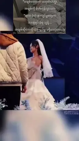 #creatorsearchinsights #😫🥀 #fyp 