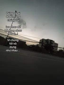 #vìchúng tôi vô dụng như nhau..#xuhuonggggggggggggggggg 🗣️