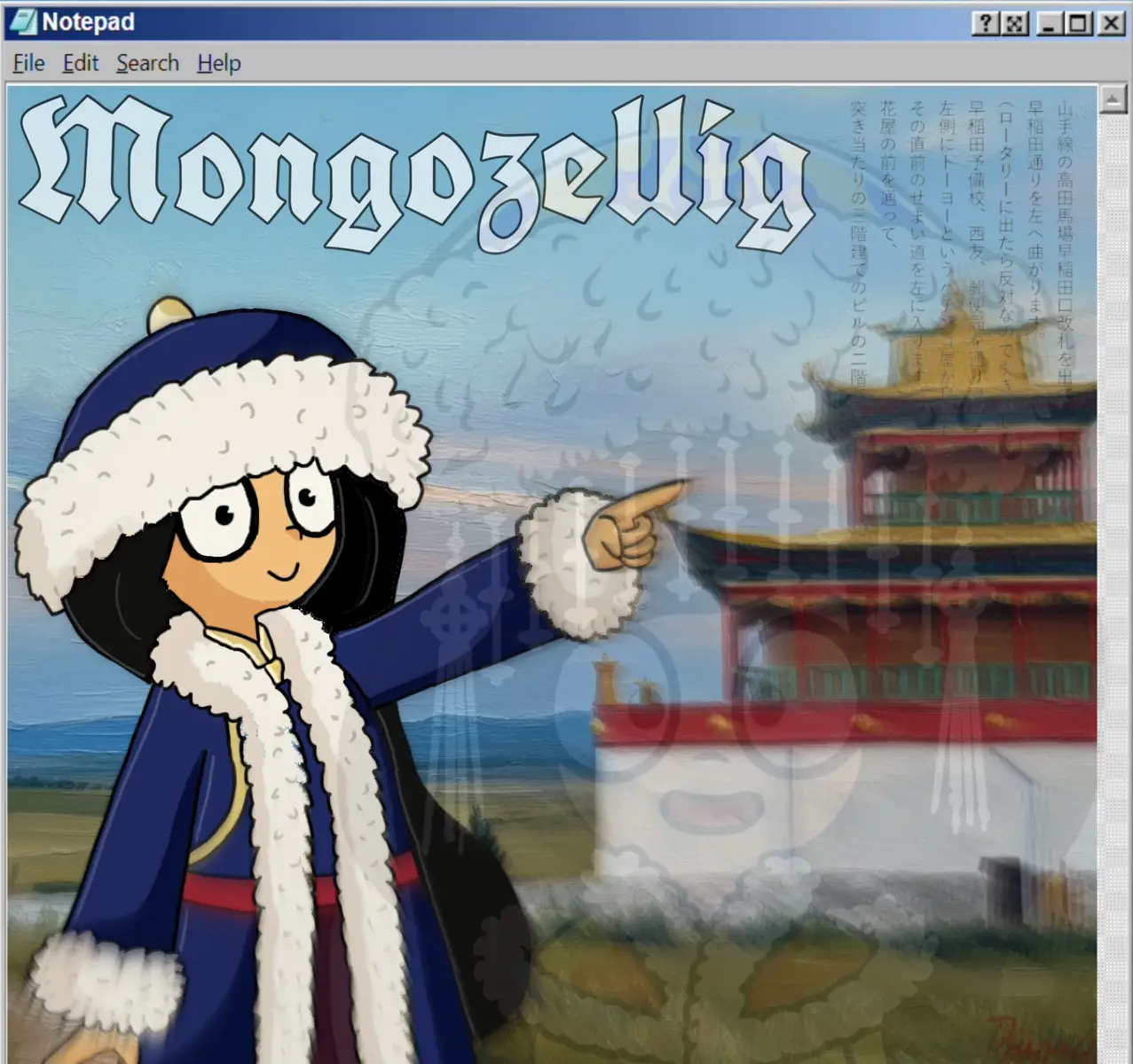 Okau, my new super art. Mongolian Coco and beautiful Buratian temple. #ongezellig #art #coco #ongezelligcoco #mongolia @🇲🇳верт ☸️ 