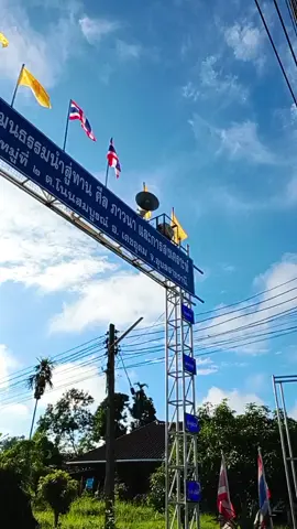 ครีเอเตอร์มือใหม่