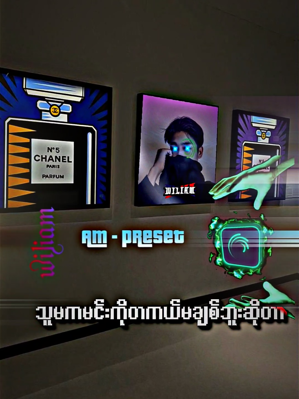 သင်သိပါသလား?သင်မသိပါဘူး🥺#အားပေးသူတိုင်းကိုကျေးဇူးတင်ပါတယ် #alightmotion_edit #500kviews #ကြည့်ပြီးရင်အသဲလေးတော့ပေးသွားနော်☺☺ 