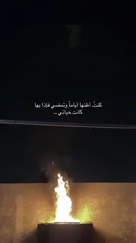 #fyp #مراد_علمدار #وادي_الذئاب #خليل_ابراهيم 