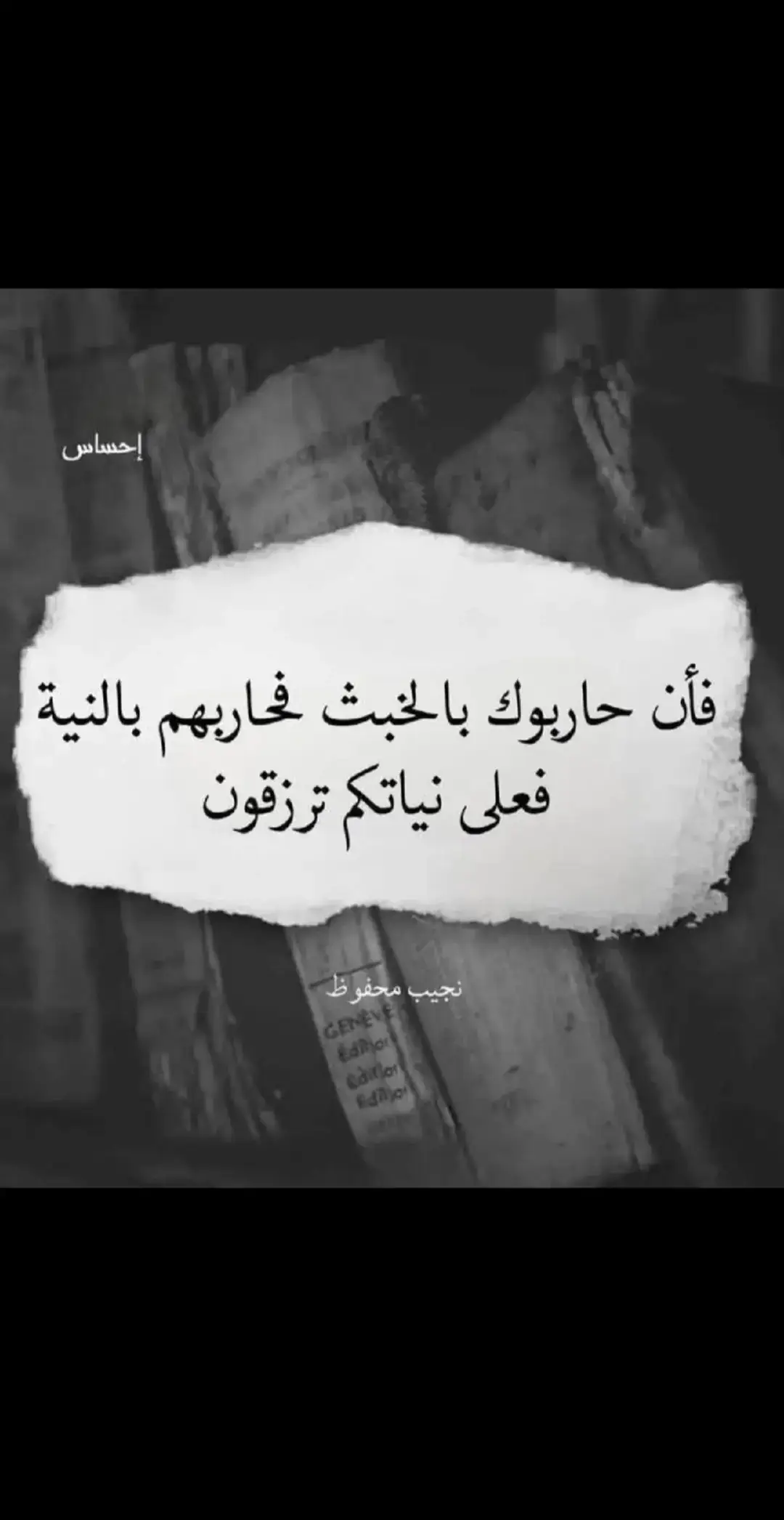 #كلام من ذهب
