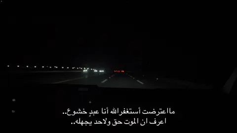 🤍🤍. #اكسبلور #tiktok #fyp #مالي_خلق_احط_هاشتاقات #الشعب_الصيني_ماله_حل😂😂 