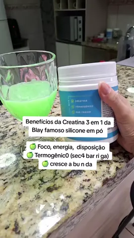 #siliconeempo  #creatina  #treinofeminino 