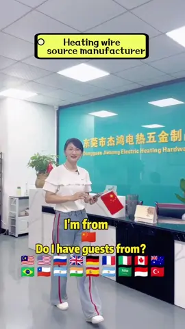 #HeatingFrame #manufacturing #BeautyandHairdressingManufacturer 