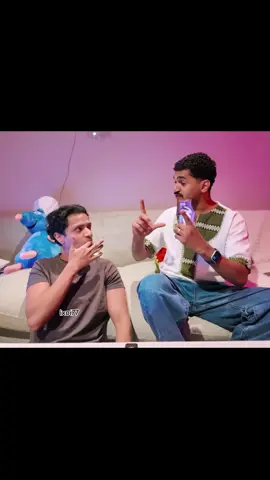 الله يسعدهم كم ضحكت اذا تكلمو جيزاني😭@Nawaf Xy | نواف مدخلي #foryou #اكسبلورexplore #bandritax #trending #fyp 