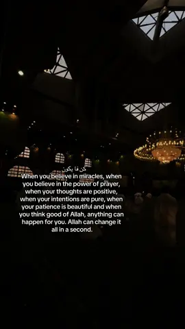 🥹❤️ #elwisemuslim #islamicreminders 