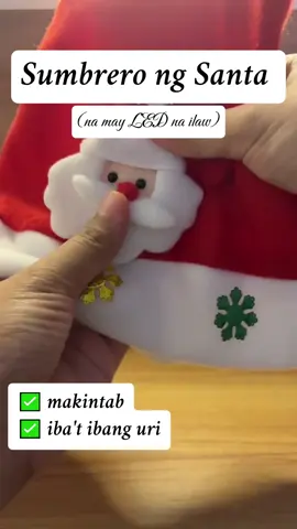 A Christmas hat that can shine is so cool! ! !😎#christmashat #cap #santa 