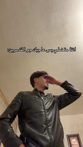 كل ما انساهااا افتكرهاا #ayhamnahleh #viral #foryoupage #abunahlehhh #fyp 