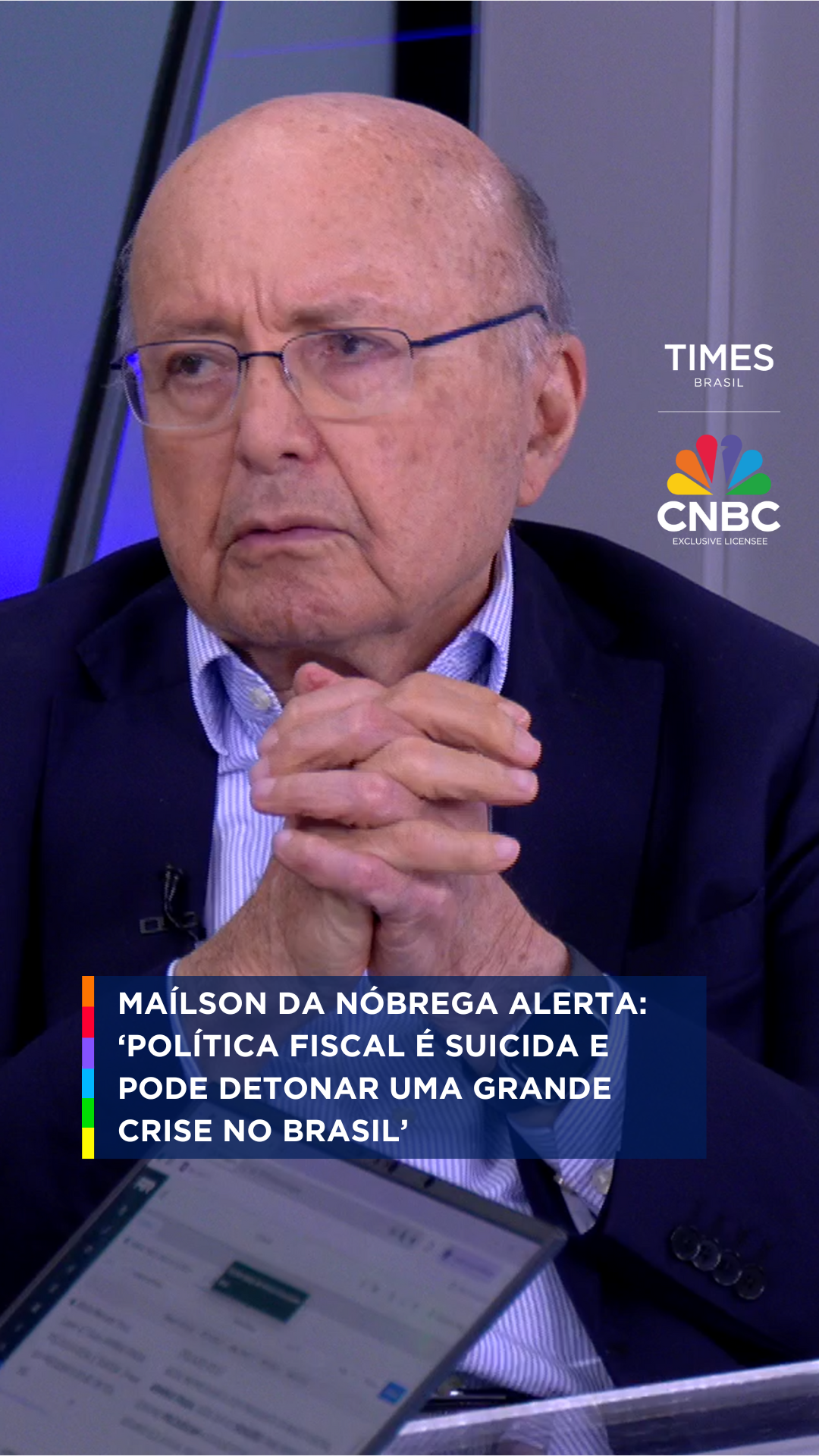 O mercado financeiro reagiu à alta da inflação e à derrota do governo na Câmara com cautela, em meio a críticas de economistas sobre o rumo da política fiscal. O ex-ministro da Fazenda Maílson da Nóbrega classificou a estratégia do governo como “suicida”, afirmando que o aumento descontrolado dos gastos pode minar a confiança na economia. Segundo ele, o cenário de dívida crescente e perda de credibilidade pode desencadear uma crise fiscal com efeitos financeiros severos. A fala ecoa a de Armínio Fraga, ex-presidente do Banco Central, que também alertou nesta semana para os riscos de uma gestão orçamentária sem limites. 📌 ONDE ASSISTIR AO MAIOR CANAL DE NEGÓCIOS DO MUNDO NO BRASIL: 🔷 Canal 562 ClaroTV+ | Canal 562 Sky | Canal 592 Vivo | Canal 187 Oi | Operadoras regionais 🔷 TV SINAL ABERTO: parabólicas canal 562 🔷 ONLINE: www.timesbrasil.com.br | YouTube 🔷 FAST Channels: Samsung TV Plus, LG Channels, TCL Channels, Pluto TV, Roku, Soul TV, Zapping | Novos Streamings