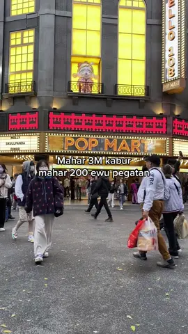 Rencanaku panggah arep golek wong pati ae sing genah mahare😂 #blitartaiwan🇹🇼🇲🇨 #trendingvideo 