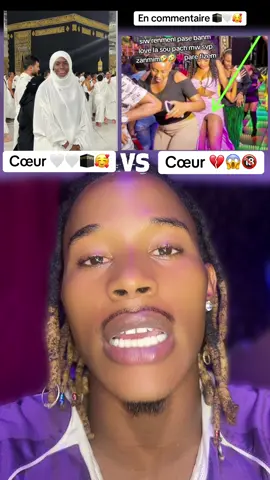 #senegalaise_tik_tok #senegalaise_tik_tok🇸🇳pourtoichallenge #senegalaise_tik_tok #senegalaise_tik_tok🇸🇳pourtoichallenge #senegalaise_tik_tok 