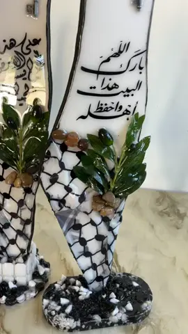 تعيش فينا ❤️🇵🇸❤️ من و أنا صغيره أي إشي لفلسطين كان يجذبني😍 بحب فلسطين و كل اشي عن فلسطين 🥹❤️ كنت بحلم اروح القدس و الأراضي المحتلة .. بس عشان احنا معنا هوية غزه فما كان مسموح نروح أي مكان الحمدلله صليت بالمسجد الأقصى بسنة ال 2000 و كنت بالصف الثامن يعني بتزكر حجات بسيطة🥹 احنا ممكن نفكر بالفن الي بنعمله هو مجرد ديكور لبيوتنا  بس لو فكرنا صح احنا بردو بنحارب انه فلسطين ما ننساها و لا و ولادنا راح يضلهم يتزكروا فلسطين و راح تعيش فيهم ❤️❤️ #palestine #fyp #resin  #forupage #foryoupageofficiall❤️❤️tiktok ⁩⁩