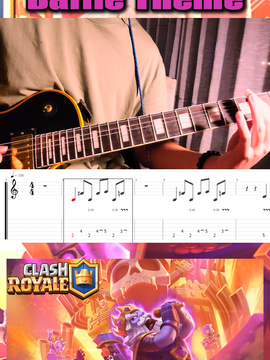 〖Season 76 Battle Theme〗-- Clash Royale Supercell / Intro〚Guitar Tabs〛 #clashroyale #cr #supercell #guitar #tabs #guitartabs #gibson #fyp #makethisgoviral