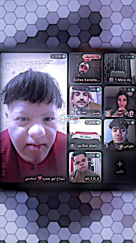 باعه أبسد 😂💔 . . . . #الزعيم #صفاء_كرادة #البسطيه_صفاء_سنفور_ابوسند_قصي #تصميم_فيديوهات🎶🎤🎬 #fyp @نجاح ابو حمره❤ اساسي 