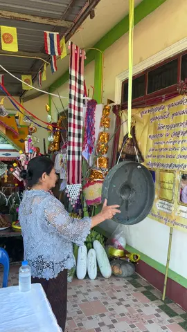 เอาบุญกฐินนำกัน