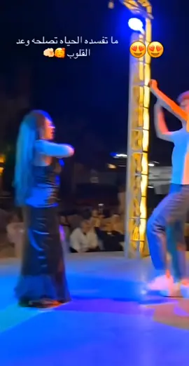 حبيت الولد دا بصراحه😂😍 #vairalvideo #دهب #vairal #fyppppppppppppppppppppppp #fy 