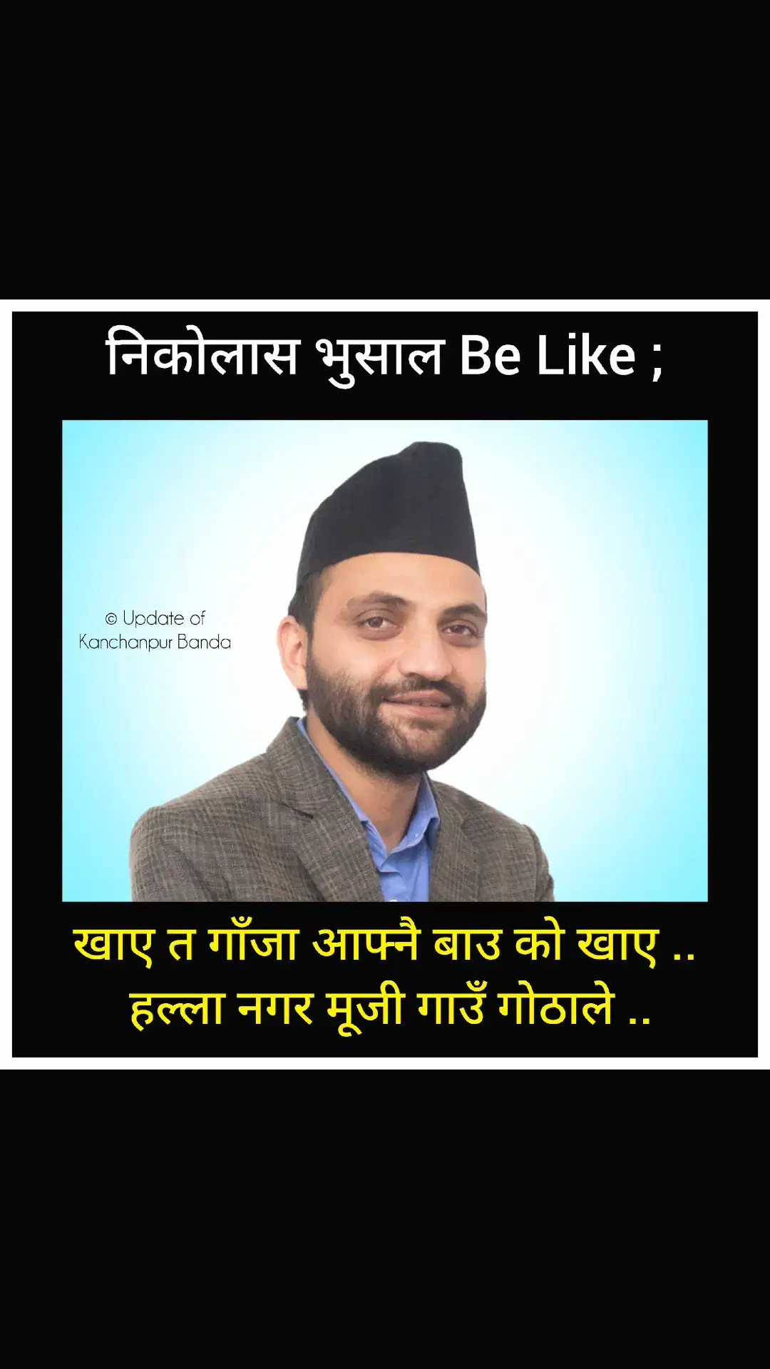 #goviral #trendingtiktok #nikolasbhusal #updateofkanchanpurbanda #genz 