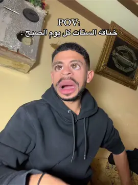 #الشعب_الصيني_ماله_حل #اكسبلورexplore 