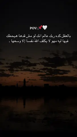 #creatorsearchinsights #حلات_واتس #fyp #R #fyyyyyyyyyyyyyyyy 