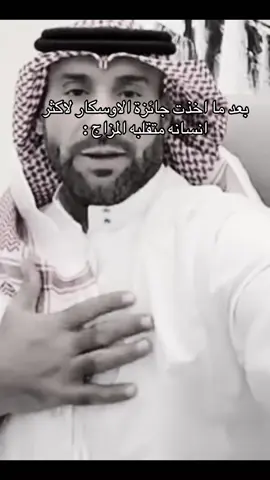 #اكسبلور #tiktok #fyp #trending #foryou 