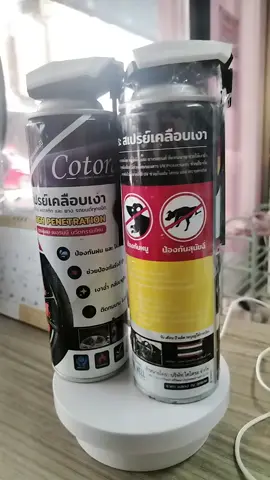 สเปรย์เคลือบเงา cotora  #cotora #โคโตระ#สเปรย์เคลือบเงา#กันโคลน  #กันฝน 