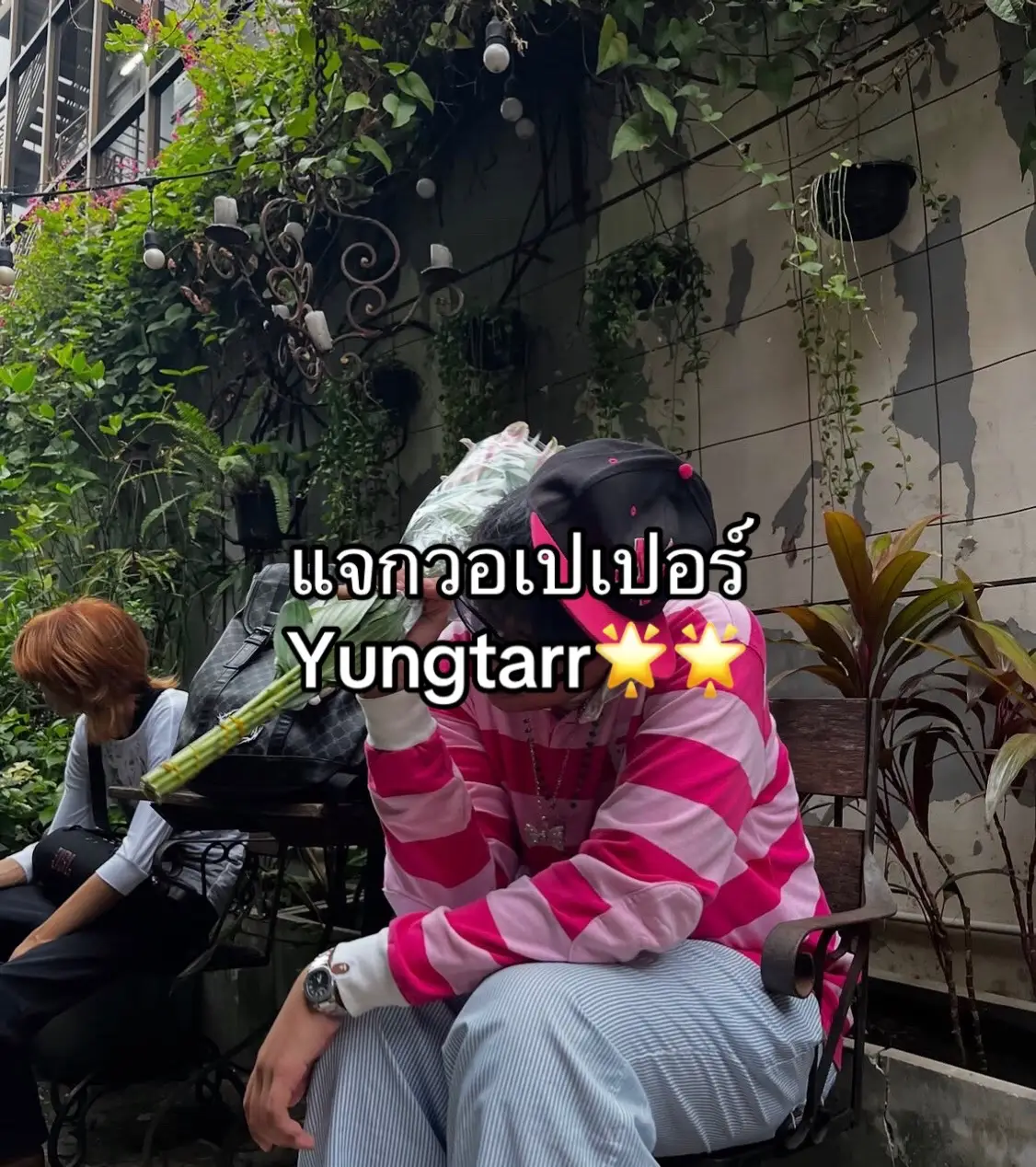 #แจกวอเปเปอร์ #yungtarr #tiktok #fyppppppppppppppppppppppp 