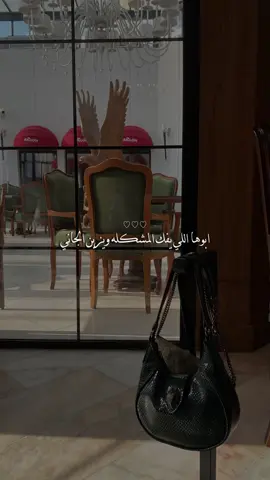 #CapCut #خالد_عبد_الرحمن #ابوها #كسبلور_explor #fyp 