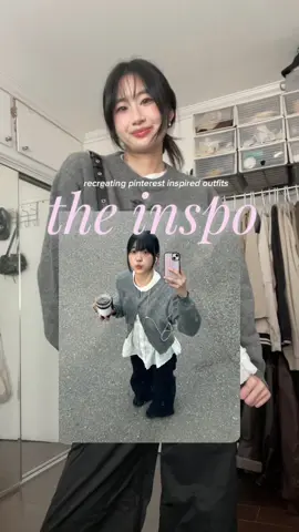 another day of recreating pinterest inspired outfits 🫧  #pinterestoutfit #OOTD #fallfashion #autumnoutfits #pinterestinspo 