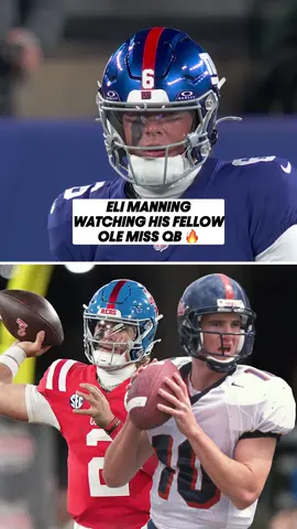 Two generations of #olemiss and #newyorkgiants QBs 🤝 #tnfonprime #nfl