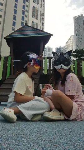 테리언친구랑 뽀뽀하기