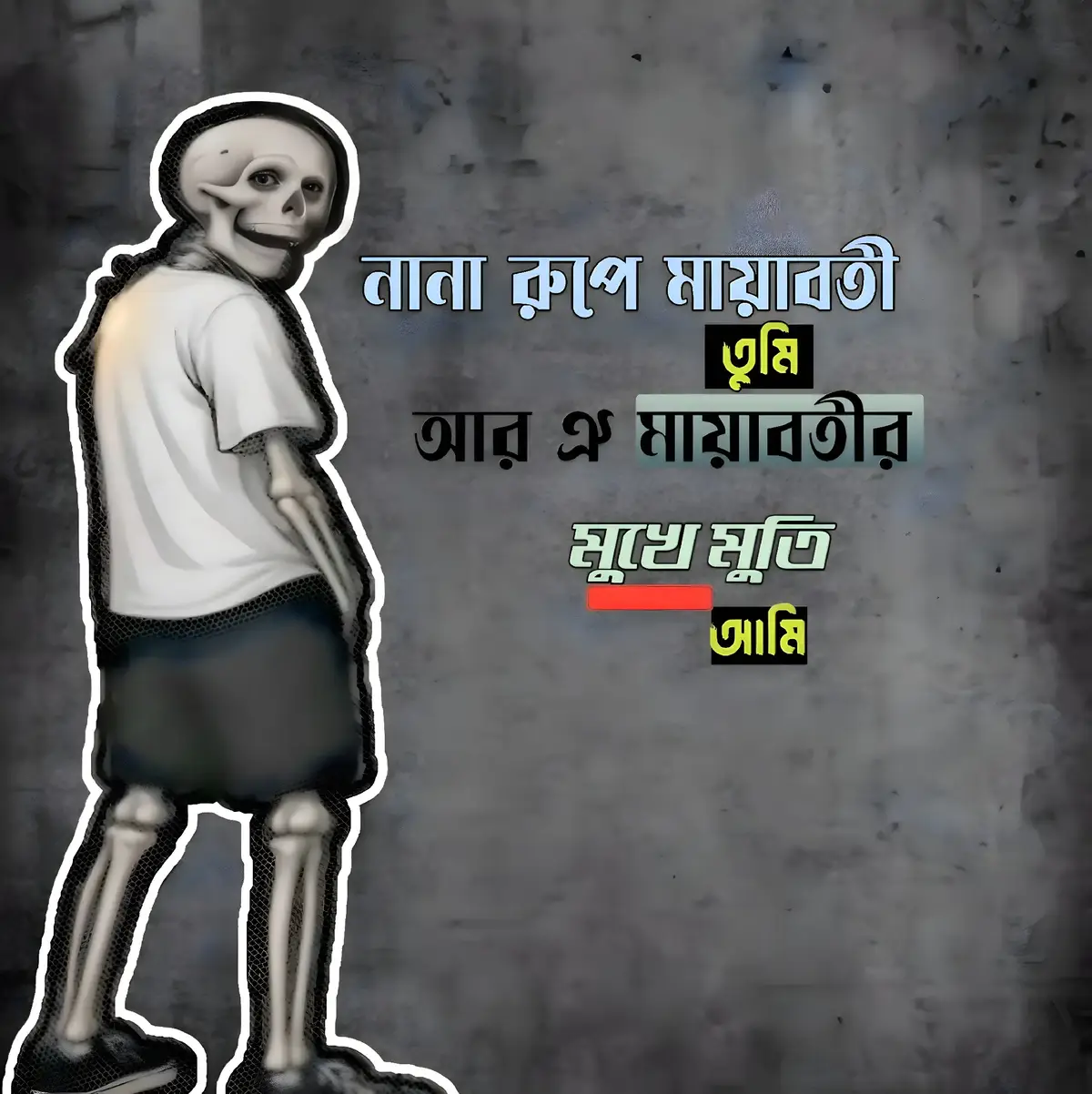 #mafu__1