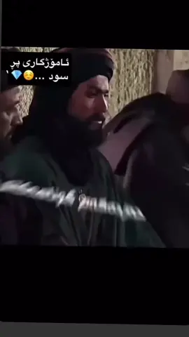 #اللهم_صل_وسلم_على_نبينا_محمد #اللهم_صلي_على_نبينا_محمد #muslim #music #foryou 