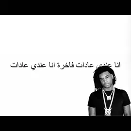 اغانيه رهيبه#foryoupage #f #foryou #carson #kencarson 