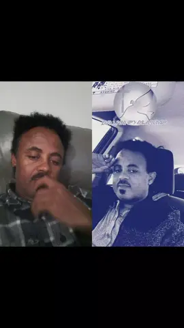 #duet with @Yisakor Debiso #ኧረ 