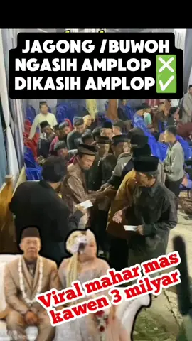 mbah tarman Sultan. tamu undangan pulang masih di kasih amplop #maskawen3milyar #pacitanviral #
