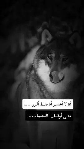 #fyp #F #f #شلفاوة_والحلاوة🔥 #شعب_الصيني_ماله_حل😂😂 