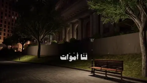 #CapCut #صدقة_جارية #اللهم_امين #الههم_اغفر_ذنوبنا_كلها_يارب_العالمين #دعاء_يوم_الجمعة 