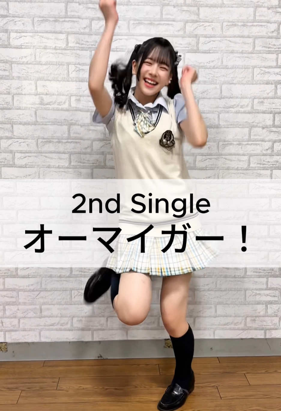 2nd Single #オーマイガー ！ performance by #青原優花  @青原 優花  #NMB48 #NMB15周年 #大阪から世界へ
