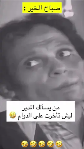 #الامارات #uae #fyp #explore #اكسبلور 