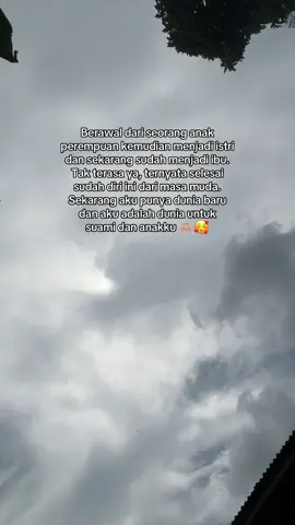 😘😘🤗