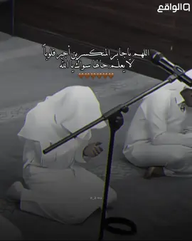 😢 #قناه_الواقع #علي_الحارثي_كاريزما #كريزما3 #مشاهدات 