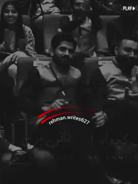 Banda Namak Haram Na Ho~😎🔥 #virlvideo #gerow_account_ #unfrezzmyaccount #vews_my_video_tiktok #haddi_trick 