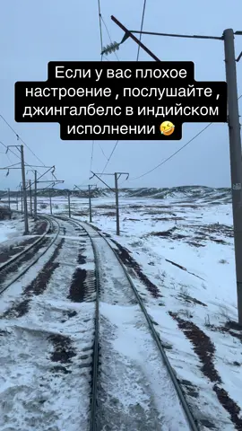 #рекомендации #юмор #flypシ #работа #прикол