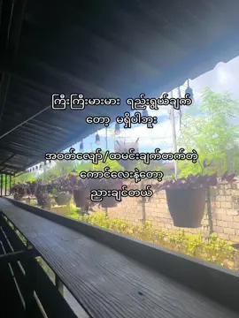 🥱#fpyツ #fpppppppppppppppppp #foryoupage 