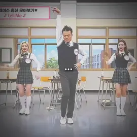 podré olvidar todo menos estoo #twice #viejitokawai #dayhun #nayeon #jyp 