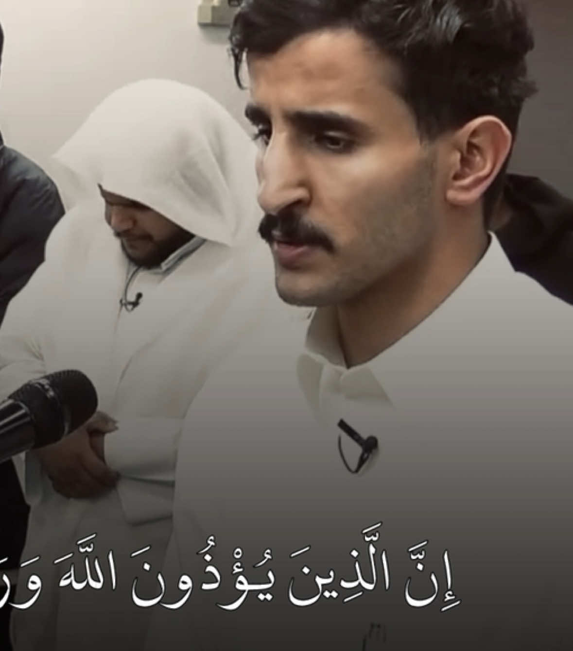 #تلاوة_خاشعة #quran_alkarim #سعد_ال_مخفور_كاريزما3 #قناه_الواقع 