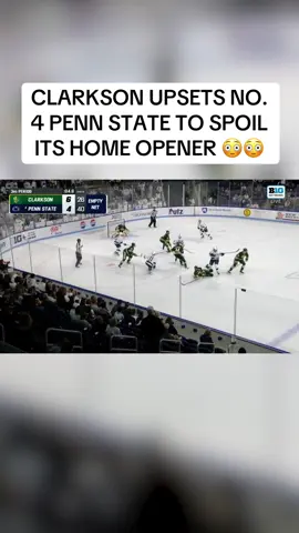 #hockey #collegehockey #pennstate #gavinmckenna #mckenna 