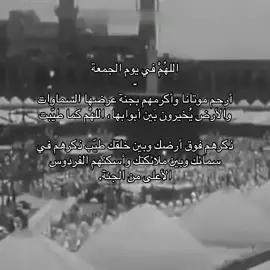 #music #fyp #fy #قران 